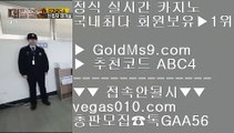 박지성    온라인슬롯머신사이트 【 공식인증 | GoldMs9.com | 가입코드 ABC4  】 ✅안전보장메이저 ,✅검증인증완료 ■ 가입*총판문의 GAA56 ■라이센스바카라 ΞΞΞ 헤롤즈 호텔 ΞΞΞ 카지노총판수익 ΞΞΞ 필리핀마이다스카지노    박지성