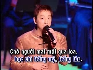 Mong Tha Huong - Truong Vu (Karaoke)