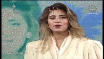 برنامج بين المشاهد والتليفزيون - وردة -بتونس بيك