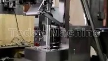 Automatic Packaging Machine DXD-280A