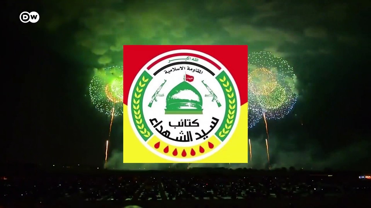 البشير شو - الجمهورية _ المحكمة - القسم الاول