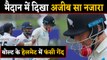 NZ vs SL 1st Test: Trent Boult's epic reaction after ball gets trapped in helmet | वनइंडिया हिंदी