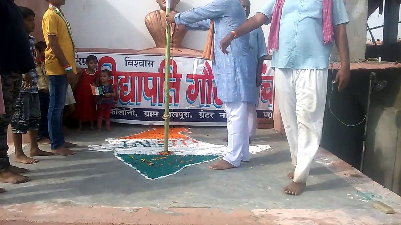 VIDYAPATI  NAGAR ME TIRANGA LAHARAYA