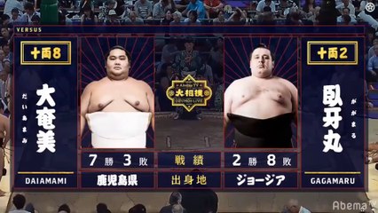 Nagoya 2019, Juryo - Day 11 (Part 02)