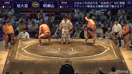 Nagoya 2019, Juryo - Day 10 (Part 01)