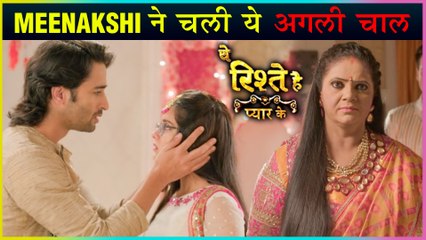 Mishti Tries To Tell Abir The Truth | Meenakshi's Evil Plan | Yeh Rishtey Hain Pyaar Ke