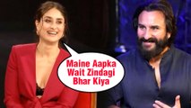 Kareena Kapoor REVEALS Interesting FACTS About Saif Ali Khan | Birthday SPECIAL