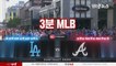[3분 MLB] LA다저스 vs 애틀랜타 1차전 (2019.08.17)