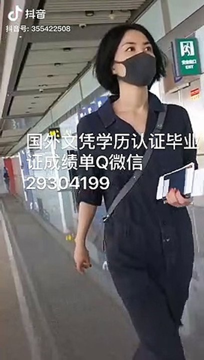 国外学位学历认证Q微信29304199 加拿大UC毕业证成绩单Diploma卡尔加里大学毕业证成绩单公证学位证书录取通知书雅思成绩单offer /UC文凭,教育部使馆留信认证,〈诚招代理〉University of calgary