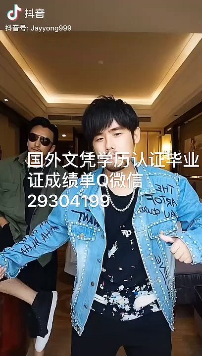 国外学位学历认证Q微信29304199 加拿大UA毕业证成绩单Diploma阿尔伯塔大学毕业证成绩单公证学位证书录取通知书雅思成绩单offer /UA文凭,教育部使馆留信认证,〈诚招代理〉University of Alberta