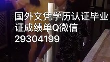 国外学位学历认证Q微信29304199 加拿大SFU毕业证成绩单Diploma西蒙弗雷泽大学毕业证成绩单公证学位证书录取通知书雅思成绩单offer /SFU文凭,教育部使馆留信认证,〈诚招代理〉Simon Fraser University
