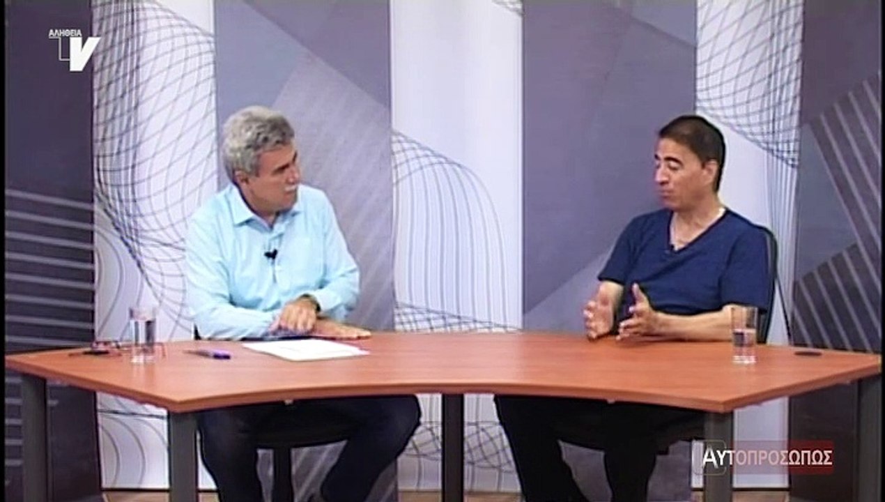 Αυτοπροσώπως_Κοντολιός Δημήτρης_150819