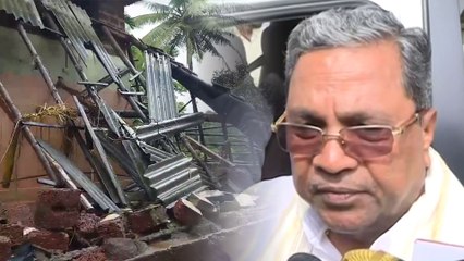 Karnataka Flood: ಸಿದ್ದರಾಮಯ್ಯ ತಮ್ಮ ಕ್ಷೇತ್ರ ಬಾದಾಮಿಗೆ ಭೇಟಿ ನೀಡುವುದು ಯಾವಾಗ?