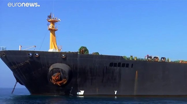 США выдали ордер на арест Grace I