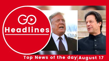 Top News Headlines of the Hour (17 Aug, 12 PM)