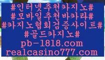 메이저놀이터정보マ(pb-1818.com)マ메이저놀이터정보