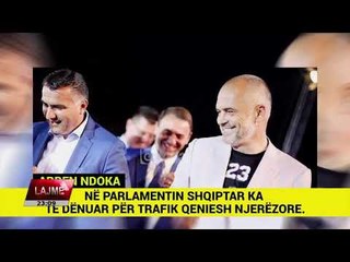 Edicioni i Lajmeve Tv Klan 16 Gusht 2019, ora 23:00