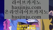 안전한곳 실배팅  ぺ 솔레이어 리조트     https://hasjinju.tumblr.com   솔레이어카지노 || 솔레이어 리조트 ぺ  안전한곳 실배팅