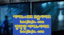 전화카지노      탑카지노 - 【 jasjinju.blogspot.com 】 탑카지노 - 실제카지노 - 마이다스카지노 - 실시간카지노 - 온라인카지노 - 핫카지노 - 골드카지노 - 리쟐파크카지노 - 솔레이어카지노 - 솔레어카지노        전화카지노