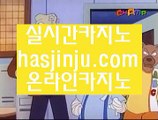 소셜카지노      카지노게임 - 【 pair777.com 】 카지노게임 φ 카지노추천 φ 온라인카지노 φ 실시간카지노 φ 실시간바카라 φ 카지노검증 φ 카지노검증사이트 φ 온라인카지노 φ 온라인바카라 φ 온라인카지노사이트 φ 온라인바카라사이트        소셜카지노