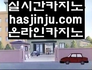 ✅체험머니카지노✅   ス   에볼루션카지노 - 【 pair777.com 】 에볼루션카지노 恚 에볼루션카지노사이트 恚 마이다스카지노 恚 온라인마이다스 恚 실시간마이다스 恚 마이다스추천 恚 마이다스카지노추천 恚 정품마이다스카지노       ス ✅체험머니카지노✅