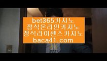 마이다스호텔카지노★★BET코리아▦baca41.com▦따가이따이▦솔레어카지노▦baca41.com★★마이다스호텔카지노