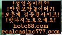 게릴라쿠폰⛄(hotc88.com)⛄게릴라쿠폰