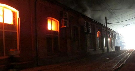 Ukrayna'da otel yangını: 8 ölü, 10 yaralı