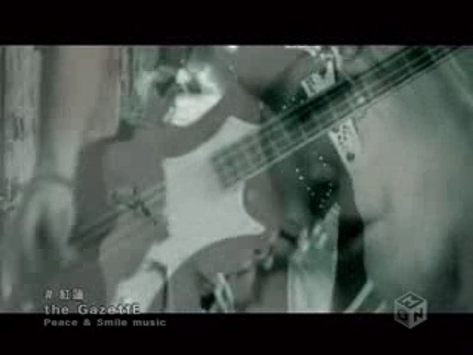 [PV] The GazettE - Guren