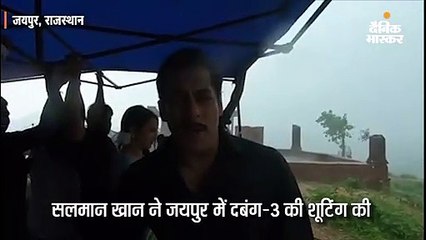 सलमान खान ने जयपुर में दबंग-3 की शूटिंग की