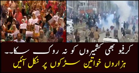 Thousands of Kashmiri women take to the streets against abrogation of article 370