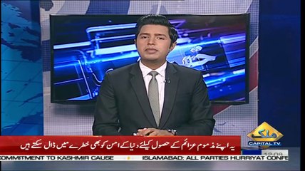 Kashmir is not India's "internal issue", UNSC moot affirms