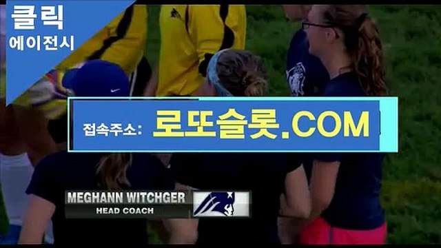 아이카지노올뱃 〔 로또카지노。cＯM 〕추천코드【ＣＡ７７】 승무패분석 프로토분석프로그램