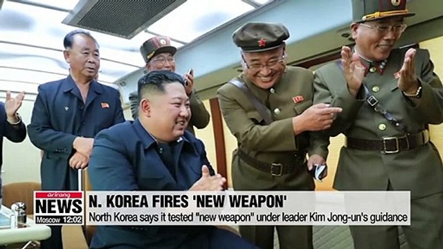 N. Korea releases photos from latest test of weapon resembling U.S. ATACMS
