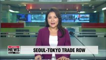 Seoul notified Japan of removal from list of trusted trading partners in advance