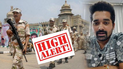 ಹುಷಾರ್ ಬೆಂಗಳೂರಿಗೆ ಕಾದಿದೆ ಗಂಡಾಂತರ..?