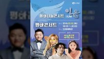 제천출장안마 -후불100%ョOiOV6777V8358｛카톡SZ58｝ 제천전지역출장안마 제천오피걸 제천출장마사지 제천안마 제천출장마사지 제천출장콜걸샵 ▀£♥제천출장샵