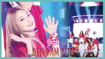[HOT] Rocket Punch - BIM BAM BUM,  로켓펀치 - 빔밤붐 Show Music core 20190817