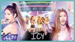 [HOT] ITZY - ICY ,  있지 - ICY  show Music core 20190817