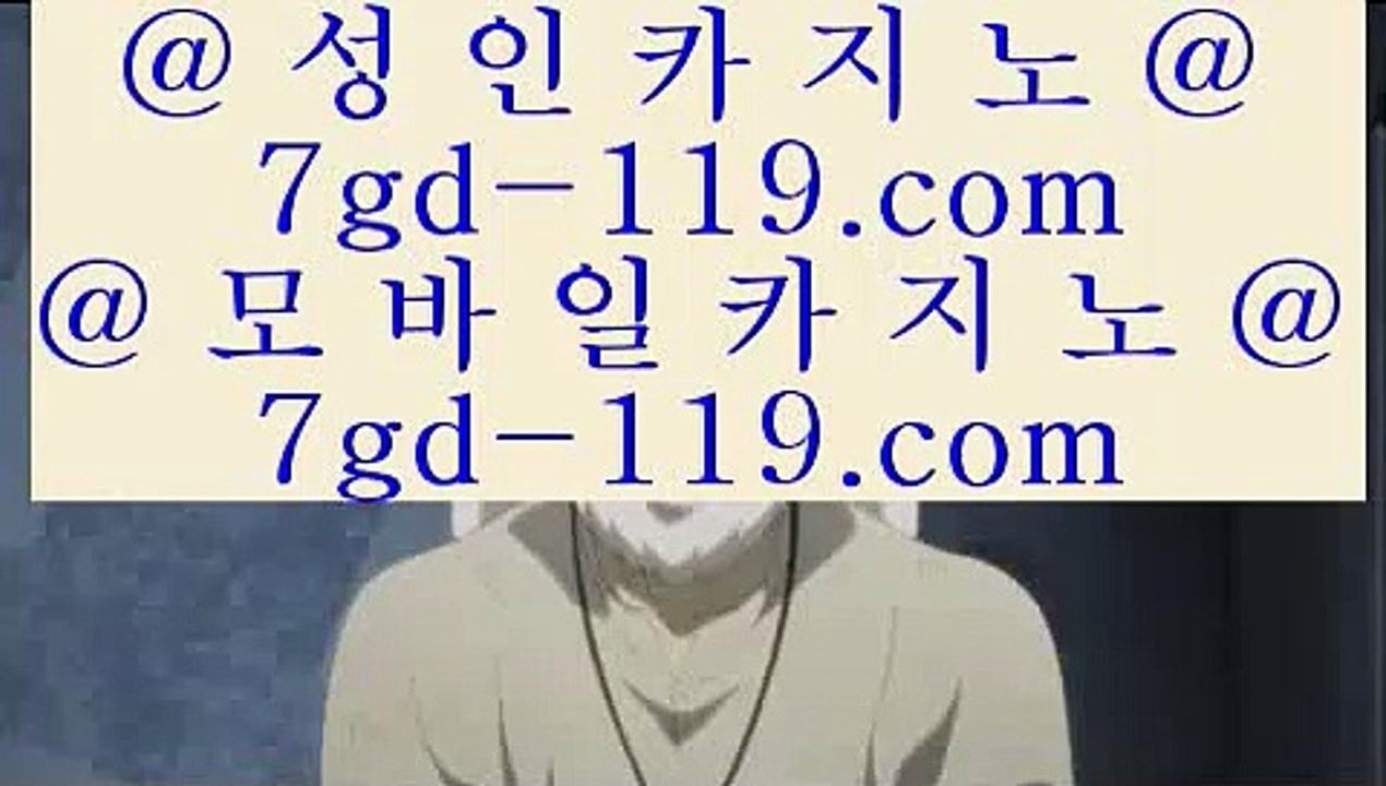 ✅로얄카지노✅      온라인바카라 - 【 77pair.com 】 온라인바카라 -[]-; 온라인카지노 -[]-1 온라인카지노사이트 -[]-7 온라인바카라사이트 -[]-1 라이브카지노 -[]-01 라이브바카라 -[]-- 카지노추천 -[]-(); 카지노검증        ✅로얄카지노✅