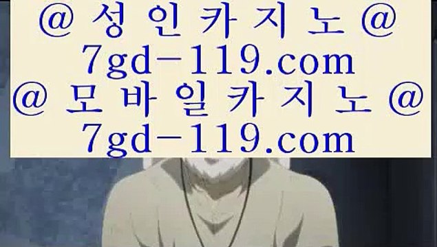 ✅로얄카지노✅ 온라인바카라 - 【 77pair.com 】 온라인바카라 -[]-; 온라인카지노 -[]-1 온라인카지노사이트 -[]-7 온라인바카라사이트 -[]-1 라이브카지노 -[]-01 라이브바카라 -[] 카지노추천 -[]-(); 카지노검증 ✅로얄카지노✅