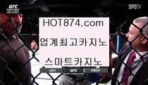 프라임바카라➡솔레어✨hot874.com✨솔레어✨필리핀솔레어✨사설✨불법✨먹튀✨안전✨라이센스✨세계1위✨카지노1위✨✨➡프라임바카라