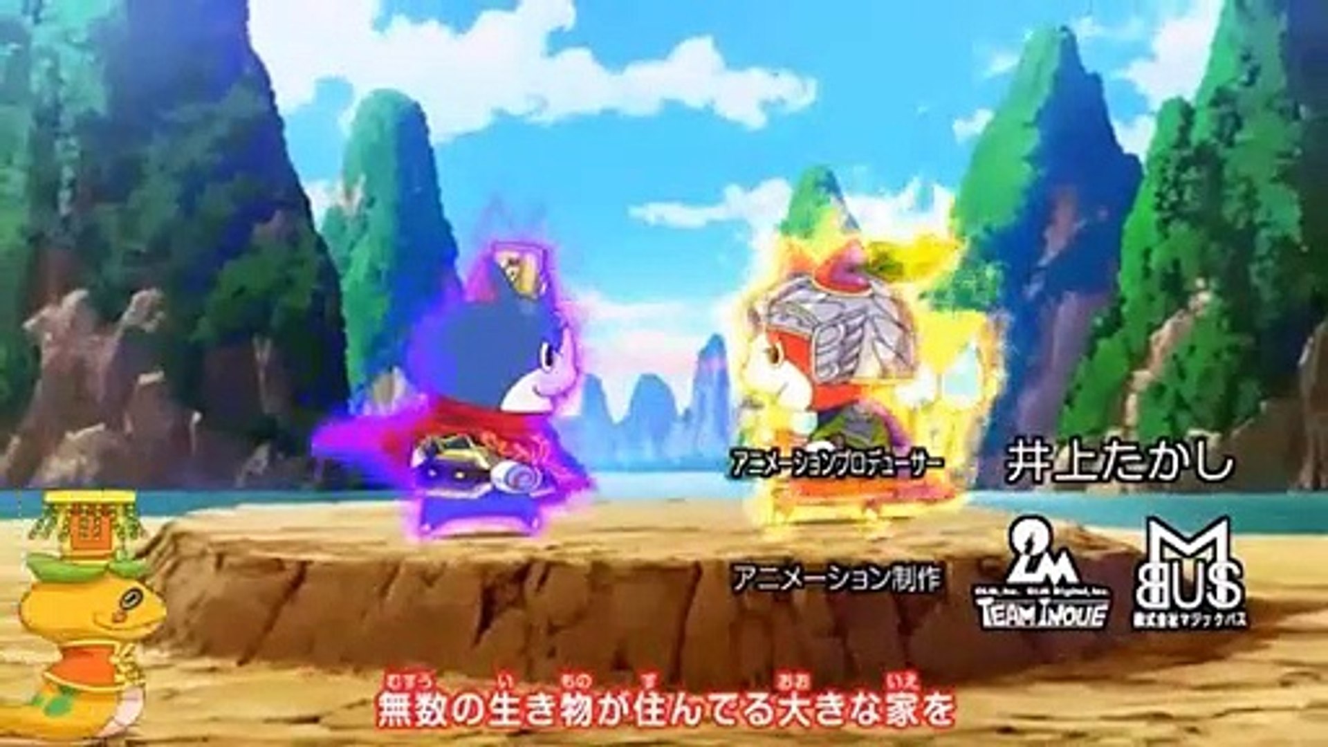 Yo Kai Watch 19 Raw 妖怪ウォッチ 19 第 話 Video Dailymotion