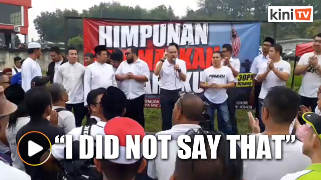 "Wong P**i": Crowd gives Kluang MP's name vulgar twist during Umno Youth chief's speech