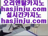 탁구  9 리잘파크 호텔     https://medium.com/@hasjinju - 리잘파크카지노 9  탁구