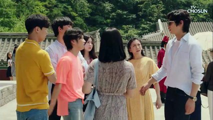 "완전 내 스타일이야" 현대에서도 반한 송원석 ㅋㅋ