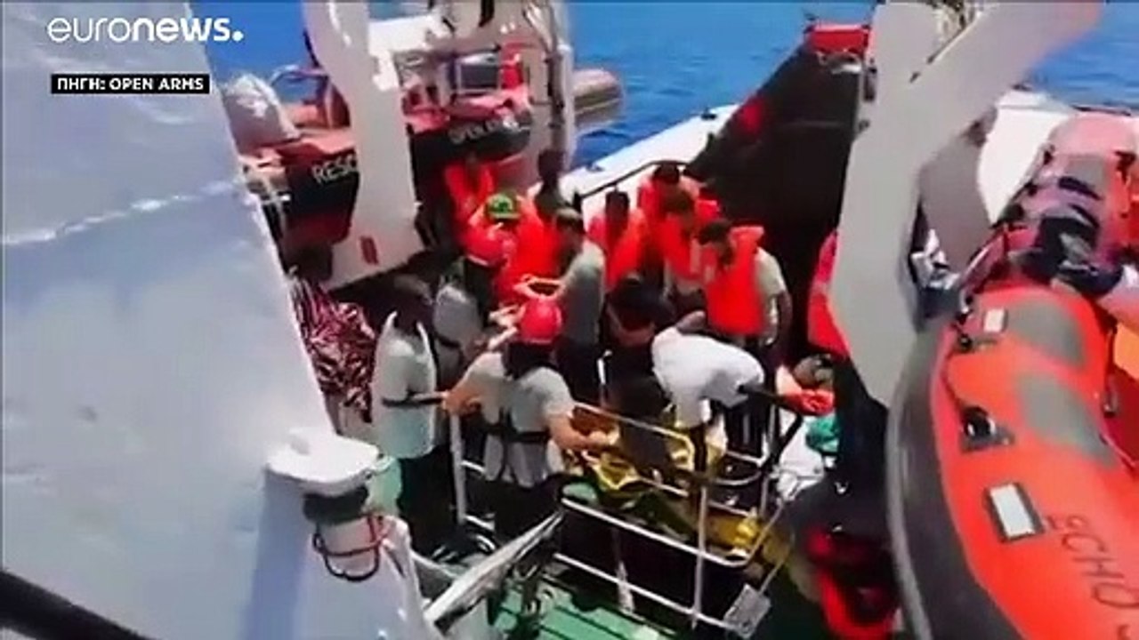Open Arms: Ο Ματέο Σαλβίνι έδωσε άδεια για αποβ...