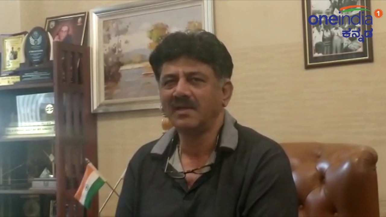 ಎಂ.ಬಿ.ಪಾಟೀಲರ ಬಗ್ಗೆ ಡಿಕೆಶಿ ಹೇಳಿದ್ದೇನು ಗೊತ್ತಾ? | Oneindia Kannada