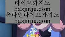 모바일고스톱  ㆍ ✅마닐라 호텔      https://www.hasjinju.com   마닐라 호텔 / 마닐라호텔카지노✅ ㆍ  모바일고스톱