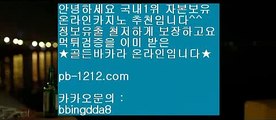 【홀짝프로토】㏘안전충환전사이트추천//**bis-999.com//**추천인abc12**안전토토사이트//안전토토사이트추천//안전토토추천//㏘【홀짝프로토】